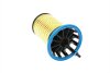 Фильтр топливный Citroen Jumper/Peugeot Boxer 2.0BlueHDi 15- MAHLE / KNECHT KX 515 (фото 3)