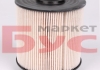 Фільтр паливний MAHLE / KNECHT KX 67/2D (фото 2)