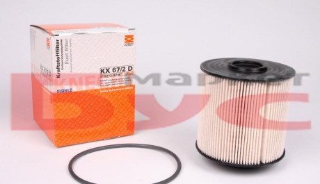 Фильтр топливный MAHLE MAHLE / KNECHT KX 67/2D