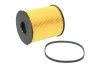 Фільтр паливний MB C-class (W202)/M-class (W163) 97-05 MAHLE / KNECHT KX 70D (фото 2)