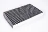 Фільтр салону Citroen C2/C3/C4/Peugeot 307/308 00- (вугільний) MAHLE / KNECHT LAK138 (фото 1)