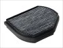 Фільтр салону MB E-class (W210)/C-class (W202) 95-02 (вугільний) MAHLE / KNECHT LAK 37 (фото 3)