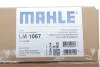 Колектор впускний MB Sprinter (W906) 2.2 CDI (OM651) 09- (з заслонкою) MAHLE / KNECHT LM 1067 (фото 2)