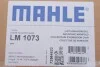 Коллектор впускной BMW 3 (E90/F30/F80)/5 (F10)/7 (F01-F04) N57 D30A MAHLE / KNECHT LM 1073 (фото 2)
