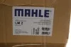 Колектор впускний MB Sprinter/E-class/C-class/Vito 2.2 CDI (OM611/OM646) MAHLE / KNECHT LM 2 (фото 2)