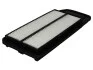 Фильтр воздушный Honda Accord VII/VIII 2.0-2.4 03-08 MAHLE / KNECHT LX 1945 (фото 1)