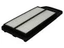 Фильтр воздушный Honda Accord VII/VIII 2.0-2.4 03-08 MAHLE / KNECHT LX 1945 (фото 2)
