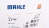 Фильтр воздушный Suzuki Vitara II 1.6 15-/SX4 1.6 13- MAHLE / KNECHT LX 3196/1 (фото 4)