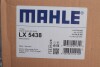 Фильтр воздушный MAHLE MAHLE / KNECHT LX 5438 (фото 2)