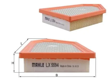 Фільтр повітря MAHLE / KNECHT LX5594
