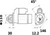 Стартер MAHLE / KNECHT MS79 (фото 1)