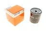 Фільтр масляний Volvo C30 1.8-2.0i 06-13/S40 1.8-2.0i 03-12/S60 2.0 10-18/V50 1.8-2.0 03-12 MAHLE / KNECHT OC 1014 (фото 1)