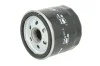 Фильтр масляный Ford Transit 2.3i 16V 06- /Focus/Mondeo/Mazda 1.8/2.0 00- MAHLE / KNECHT OC 1051 (фото 2)