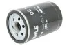 Фільтр масляний MB 190 (W201) 2.0E/2.3E/2.6E/S-class (W126) 2.5/3.0 84-93/E-class (124) 3.0 93-95 MAHLE / KNECHT OC 110 (фото 1)