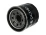 Фильтр масляный Mazda 3 1.5/2.0i /6 2.0/2.5i 13- MAHLE / KNECHT OC 1183 (фото 1)