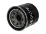 Фильтр масляный Mazda 3 1.5/2.0i /6 2.0/2.5i 13- MAHLE / KNECHT OC 1183 (фото 2)