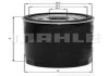 (KNECHT) MAHLE / KNECHT OC131 (фото 1)