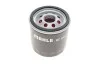 Фильтр масляный Opel Astra K 1.0/1.4 15-/Insignia B 1.5/2.0 16V 17- MAHLE / KNECHT OC 1421 (фото 4)