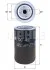 Фильтр масляный Mahle MAHLE / KNECHT OC42 (фото 1)