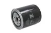 Фільтр масляний VW Passat/Audi A4/A6/A8 2.4-3.0 91-05 (h=112mm) MAHLE / KNECHT OC 485 (фото 1)