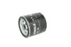Фильтр масляный Opel 85- (benzin) (h=80mm) MAHLE / KNECHT OC 90 (фото 2)