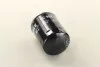Фільтр масляний Subaru 2.0D 08- MAHLE / KNECHT OC 982 (фото 2)