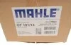 Корпус фильтра масляного VW Touareg/Audi Q7 3.0 TDI 07-18 (с термостатом) MAHLE / KNECHT OF 181/14 (фото 6)