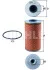Фільтр масляний MAHLE / KNECHT OX103D (фото 2)