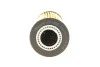 Фильтр масляный BMW X1 (F48)/1 (F40) /2 (F45/F46) 1.5-2.0 (B38/B47/B48) 14- MAHLE / KNECHT OX1238D (фото 2)