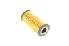 Фильтр масляный BMW X1 (F48)/1 (F40) /2 (F45/F46) 1.5-2.0 (B38/B47/B48) 14- MAHLE / KNECHT OX1238D (фото 4)