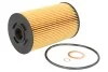 Фільтр масляний MB OM314/364 77- MAHLE / KNECHT OX 150D (фото 1)