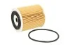 Фильтр масляный MINI Cooper 1.6i 01-07/Fiat Tipo 1.6i 15- MAHLE / KNECHT OX 175D (фото 3)