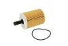 Фільтр масляний VW T5/Caddy III 03- MAHLE / KNECHT OX 188D (фото 3)