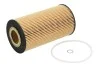 Фільтр масляний Audi A4/A6/A8 4.2i 02-16 MAHLE / KNECHT OX 358D (фото 2)