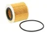 Фильтр масляный VW/Seat/Skoda 1.2i 09- MAHLE / KNECHT OX 360D (фото 2)