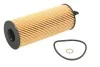 Фильтр масляный BMW 3 (E90) 320D 07- MAHLE / KNECHT OX 361/4D (фото 2)