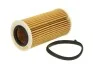 Фильтр масляный Volvo C30/C70/S40/S60/S80 10- MAHLE / KNECHT OX 370D1 (фото 2)