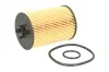 Фільтр масляний MB A-class (W169) 1.5-2.0 04-12 MAHLE / KNECHT OX 382D (фото 2)