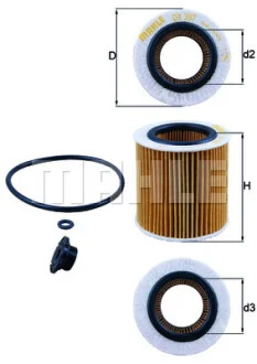Фільтр масляний BMW 1-5 2.0/2.8 11-/X5 4.0E/X6 3.5 09-19 MAHLE / KNECHT OX 387D1