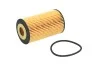 Фильтр масляный Opel Astra 1.0-1.8/Combo 1.4i 16V 05- MAHLE / KNECHT OX 401D (фото 2)