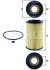 Фильтр масляный KIA (пр-во Knecht-Mahle) MAHLE / KNECHT OX773D (фото 1)