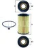 Фильтр масляный KIA (пр-во Knecht-Mahle) MAHLE / KNECHT OX773D (фото 2)