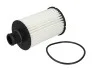 Фильтр масляный Land Rover Range Rover 3.0-5.0i 09- MAHLE / KNECHT OX 774D (фото 1)