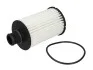 Фильтр масляный Land Rover Range Rover 3.0-5.0i 09- MAHLE / KNECHT OX 774D (фото 2)