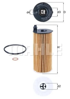 Фильтр масляный BMW 1 (F21)/3(F30/F80)/5(F10)/7(G11/G12) 1.5-2.0 12- MAHLE / KNECHT OX813/2D