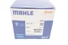 Термостат, охолодження системи рециркуляції ВГ MAHLE / KNECHT TE 1 70 (фото 5)