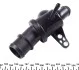 Термостат MB (W169/W245) 04-12 MAHLE / KNECHT TH 4 80 (фото 6)