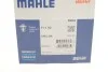 Термостат, охолоджувальна рідина MAHLE / KNECHT TI 1 92 (фото 4)