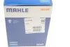 Термостат Renault Megane III/Scenic III 2.0 dCi 09- MAHLE / KNECHT TI 219 87 (фото 6)