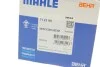 Термостат, охолоджувальна рідина MAHLE / KNECHT TI 23 80 (фото 8)